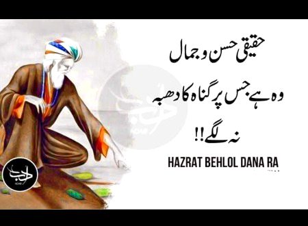 Hmm right🙂