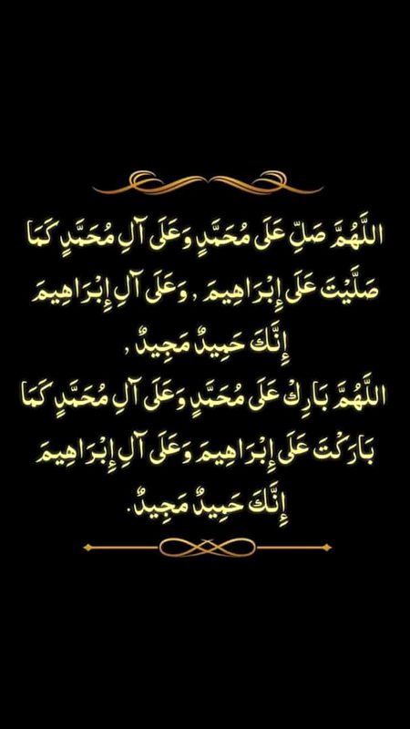 Subanallah 🌸✍🌸