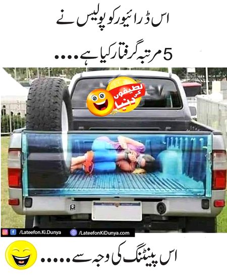 Kia kamal painting ki is bandy ne.