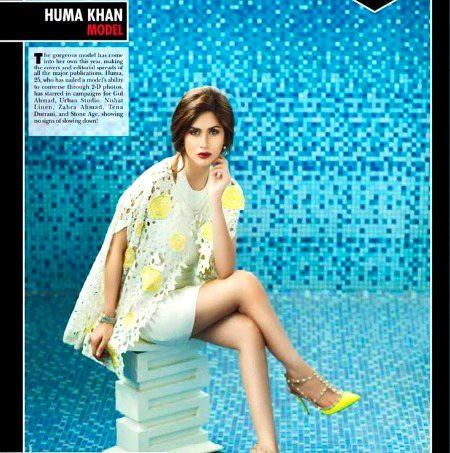 HUMA KHAN