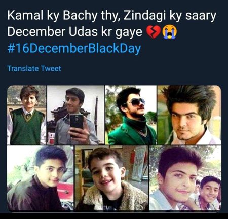 BACHE SCHOOL JAI.
OR WAPAS GHAR NA AAHE.
YA ALLAH PHR KABHI.
ASA DECEMBAR NA AAHE.🥺😥💔Ameen