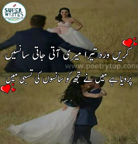Just for ❤️ I ❤️