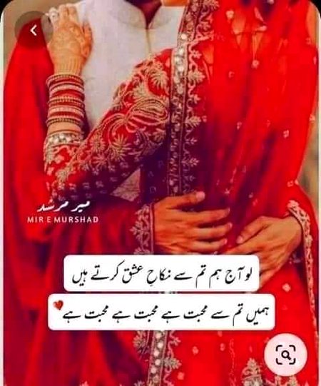 Just for ❤️i❤️