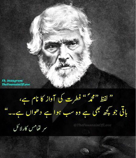 Sir Thomas said.....😘😍😘😍😘😍😘😍😘😍😘😍😘😘