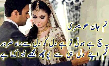 Just for ❤️ I ❤️