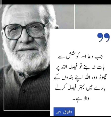 Hmm beshak 🙂