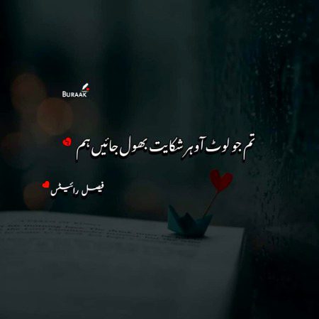 السلام علیکم ورحمتہ اللہ وبراکاتہ الموت الموت الموت الموت