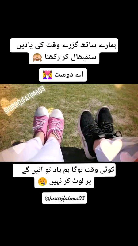 🙂 "kɑbrıısTɑɑn Jɑnɑ Hɑı" Mǝnǝ sunɑ Hɑı WɑHɑ Jɑɑnǝ Ke lıɣe Log mɑrTǝ Hɑı..💔 InNoCeNt😭🙏