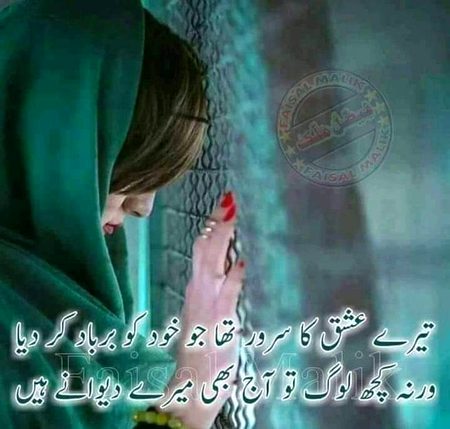 KOIE HY..G