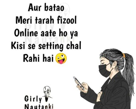 chalo shabash