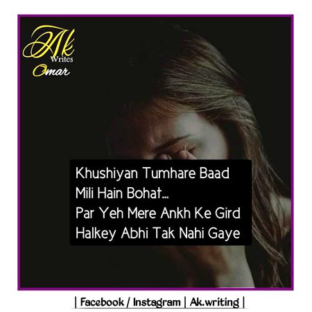 AK-WRITES
