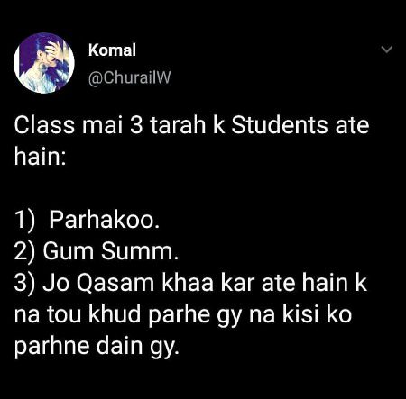 Ap loug konsy ho in meine sy ?