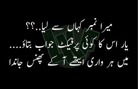 plz help me..😭