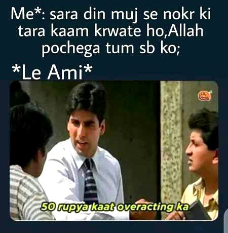 Memes & Satire image