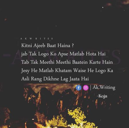 Assalam o alaikum