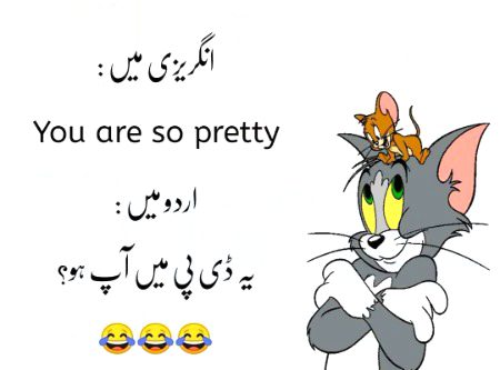 yhii hota hai nadidy logo ke saawal