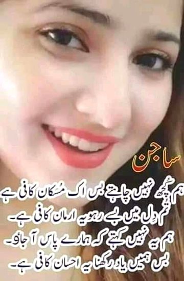 KOIE HY..G