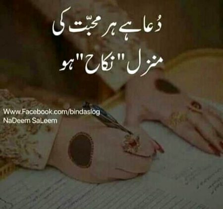 Just for ❤️i❤️