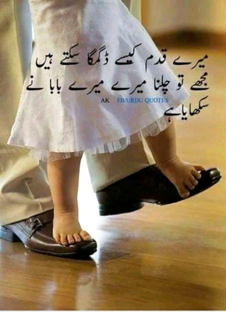 Love you Baba❤️❤️❤️❤️