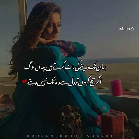 😞😞😞😒😒😒😏😏💔💔