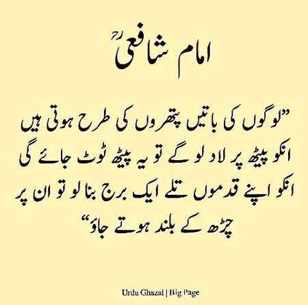 Absolutely right...!💕💕💕💞💞💞