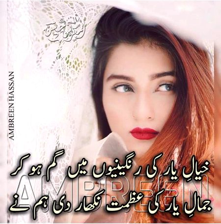 KOIE HY..G