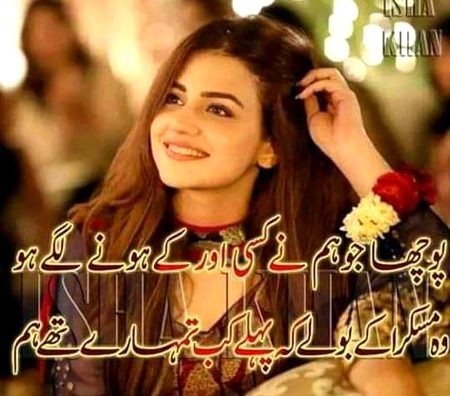 KOIE HY..G..FM