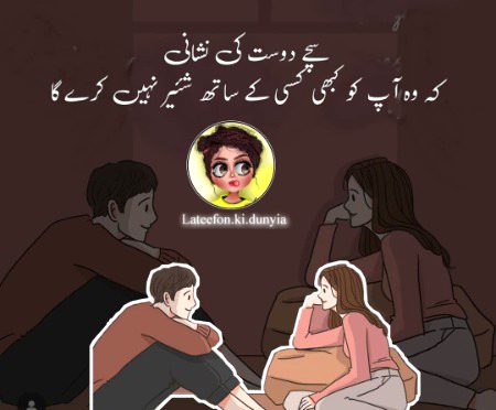 100% true