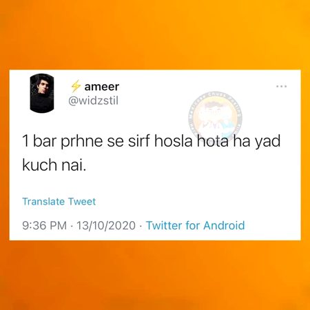 Bilkul 🌚👀🌚