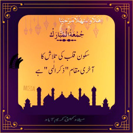 Absolutely right..💞💞💕💕