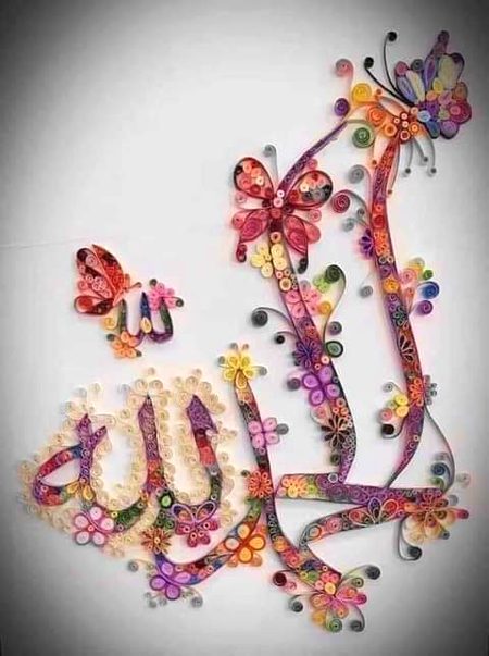 اچھی اُميداور اچھا گُمان ايسى چهاؤں ھے جو اپنے دامن ميں انسان كو پناہ دے كر مايوسى كے سمندر ميں ڈوبنے سے بچاتے ھیں

میری الله رب ذوالجلال  سے دلی دعا ھے کہ وہ پاک ذات آپ کی زندگی میں اطمینان قلب کے ایسے دیۓ روشن کرے
جنکی روشنی کبھی مدھم نہ ھو،خوشی کے ایسے پھول کھلیں جنکی خوشبو و تازگی کبھی ماند نہ پڑے، رزق میں ایسی کشادگی عطا ھوکہ کبھی کسی چیز کی کمی نہ ھو.

🤲🤲 یارب آمیـن🤲🤲