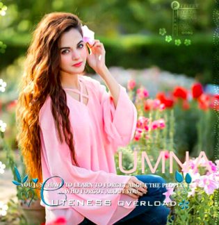 Bhaar mein gy wo sb log jin sb ny mera dil he dukha ya or apni mtlb kly achy bany ab mein bhi khod kly he jeeongi