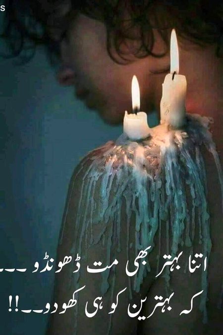 KOIE HY..G