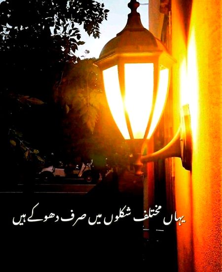 absolutely right