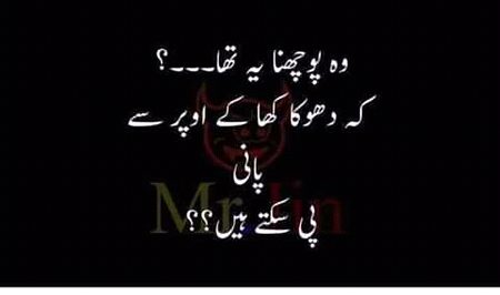 But coke thk rahy gi...