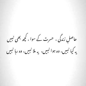💔Syed Zada🔥