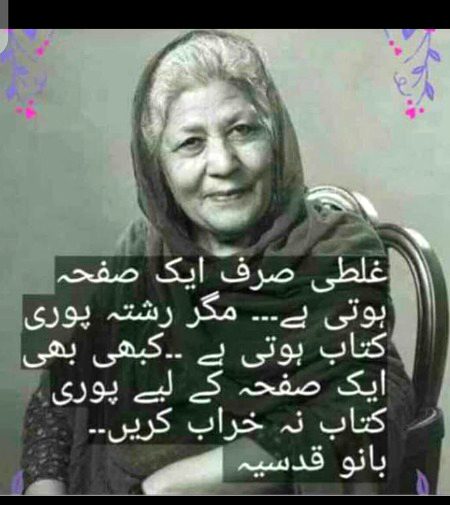Hmmm right🙂