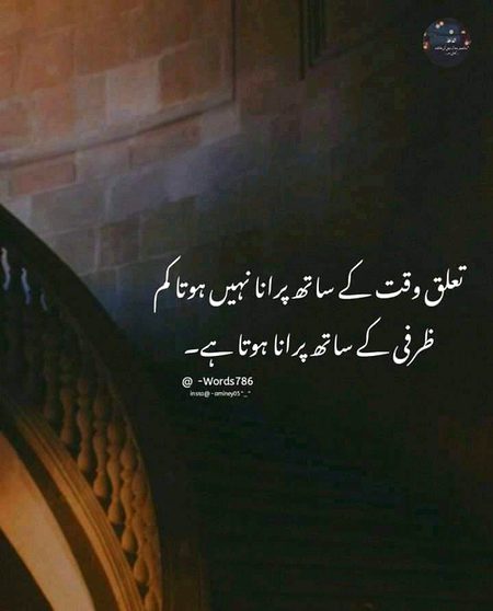 Dard-E-Dil💔