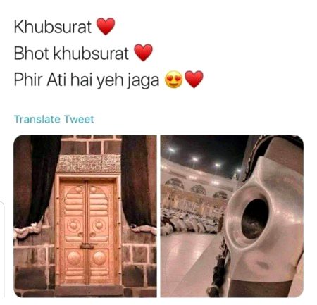 Masha Allah 😍😍