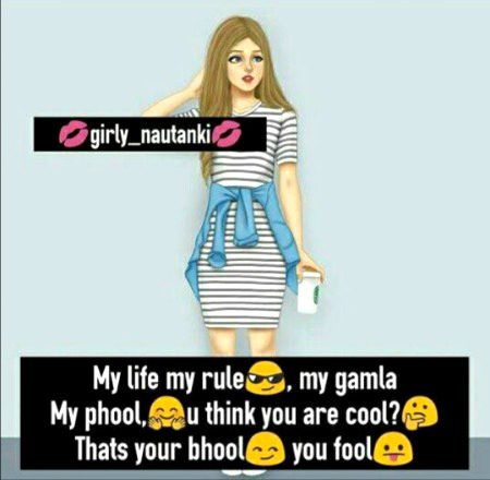 Hurain BAlOCH 😎😎😎😎