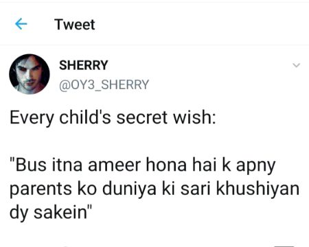 By Hurain BAlOCH