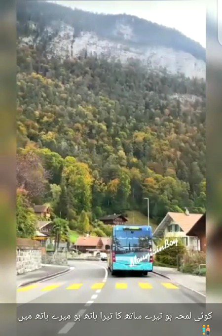 Arzoh yahi mery Dil ki Hy🥺k Kash koi ASA pal b AA jye😔