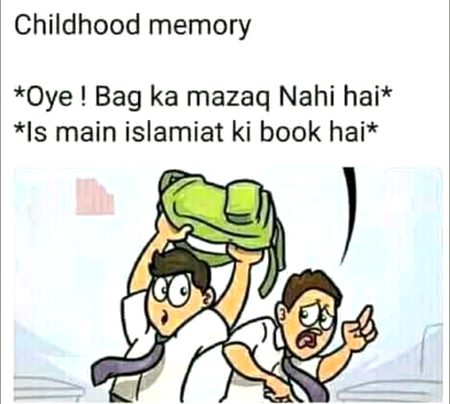 School memory...