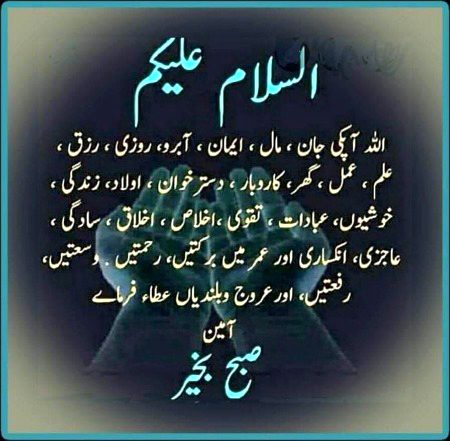 😇💞👌🤲🤭😇😍😔🤭💞🤲🤲🤲🤲