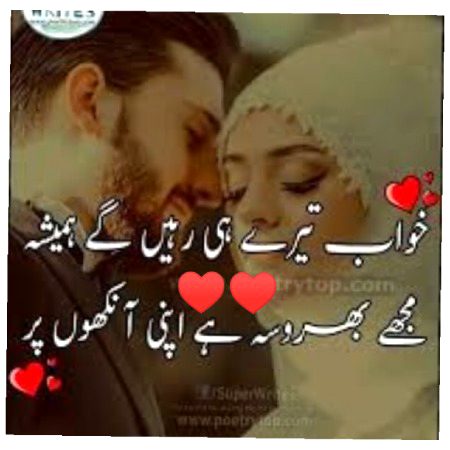 Special for ❤️ I ❤️