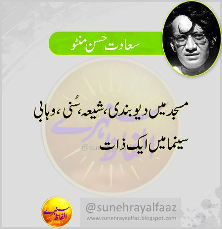 Interesting Posts image