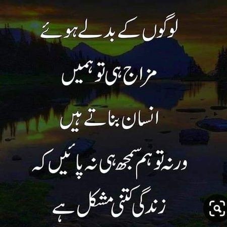 Hmmmm right....