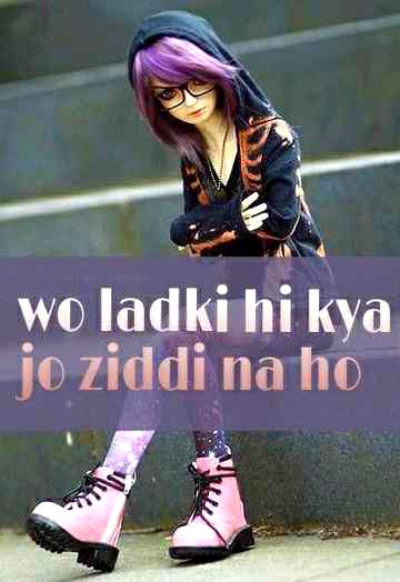 Ziddi girl👯👅😌