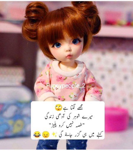 Sachi 🙈🙈🙈😜😜