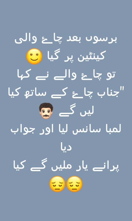 misssing you...😕😕😕